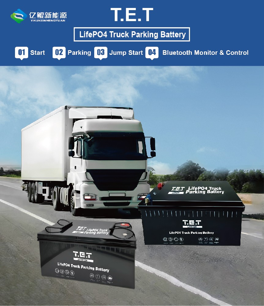 T.E.T LiFePo4 Truck Parking Battery